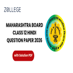 Maharashtra Board Class 12 Hindi Question Paper 2026 with Solution Pdf